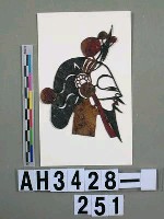 藏品(影偶頭－武髯)的圖片